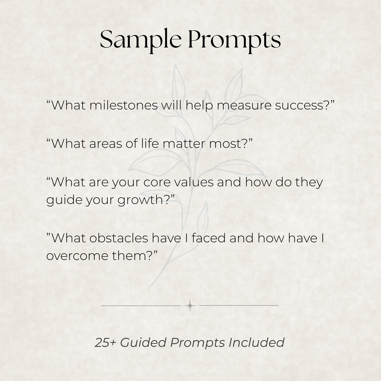 Achievement Journal